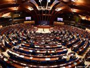 Россия прекратит участие в частичных соглашениях Совета Европы