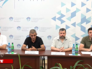 Панельное обсуждение на тему «Безопасность: трехмесячные сборы в качестве политической дубинки»