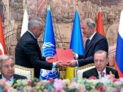 Коридоры для Украины и смягчение ограничений против России: о чем договорились в Стамбуле – ТАСС