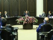 «Жоховурд»: как тратятся бюджетные средства?