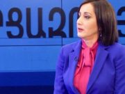 В отношении Анжелы Товмасян собираются возбудить уголовное дело — «Грапарак»