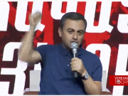 Если власти подпишут заявление от 3 июня, мы отдадим им наши должности и все мандаты — Ишхан Сагателян