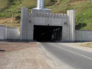 Дилижанский тоннель будет временно обесточен