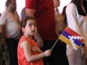 Шествие движения «Сопротивление»