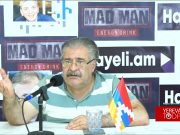 Для этой уличной власти все равно, в чьих руках окажется Армения – политолог