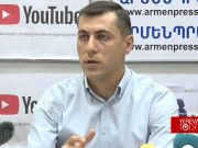 Жара сохранится в Армении до 22 июля