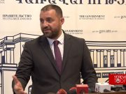 Если это не сработает, мы перейдем к плану «Б» — Ваан Керобян