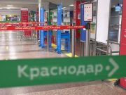Росавиация продлила ограничения полетов в 11 аэропортов России