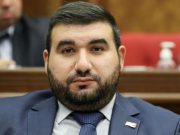 Члены «ГД» устроили вечеринку в Мегри – «Грапарак»