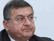 На основании записи с участием Джангиряна начато уголовное производство — «Пастинфо»