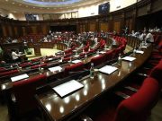 ГД не примет решение по вопросу оппозиции – «Грапарак»