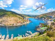 В Крыму продлили до 9 августа высокий уровень террористической опасности – ТАСС