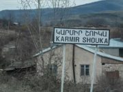 ВС Азербайджана обстреляли населенные пункты Тагавард и Кармир шука