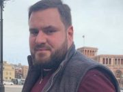 Мику Бадаляна выпустили из-под ареста