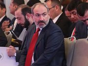 Провокация за провокацией: нужны решительные шаги – «Голос Армении»