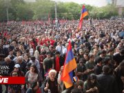 На площади Франции стартовал митинг движения «Сопротивление» (прямое включение)