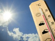 Температура воздуха существенно не изменится — МЧС Армении