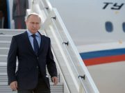 Путин прибыл в Тегеран