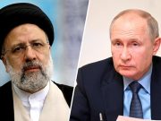 Путина на следующей неделе посетит Иран