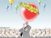 «Голос Армении»: возвращение к однопартийности