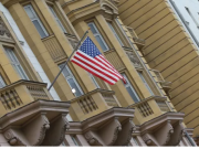 США намеренно повышают уровень глобальной напряженности – МИД РФ