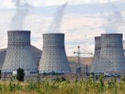 В Турции прошли учения по сценарию возможной аварии на Мецаморской АЭС — СМИ
