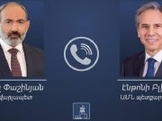 Пашинян и Блинкен обсудили ситуацию в Карабахе