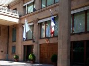 Посольство Франции выражает соболезнования в связи со взрывом в Ереване