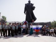 В Армении отметили День флага России