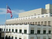 Посольство США в Армении вновь выступило с предупреждением