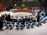 Участники конференции Договора о нераспространении ядерного оружия не смогли согласовать итоговый документ