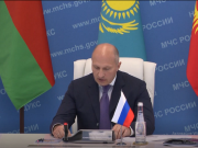 Глава МЧС РФ призвал страны ОДКБ принять согласованные меры по защите от катастроф
