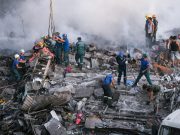 Что известно о взрыве на рынке «Сурмалу» в Ереване — СМИ