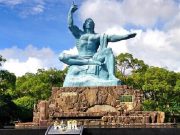 Сегодня День памяти жертв атомного удара в Нагасаки