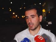 Поисковые работы на территории ТЦ «Сурмалу» прекращены до утра