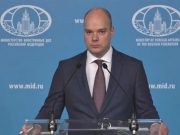 МИД РФ ожидает ответа от официального Еревана — Нечаев