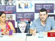 Не исключаю, что в стране может произойти формальная смена власти – Тигран Кочарян