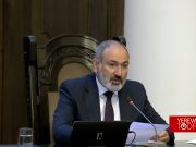 Пашинян хочет наделить миротворцев более широким международным мандатом