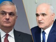 Мгер Григорян и Шахин Мустафаев обменялись мнениями о регламенте совместной деятельности комиссий