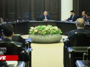 Заседание правительства (прямое включение)