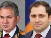 Шойгу провел переговоры с министром обороны Армении – МО РФ