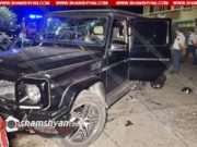 Стрельба в Эчмиадзине: 1 погибший, 1 раненый