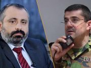 Что на самом деле произошло в Арцахе 1 августа?