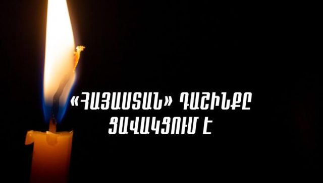 ca7ad1806b6d2ece7ac2ff46b1c87309_M