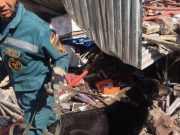 МЧС обнародовало имена пропавших без вести в районе «Сурмалу»