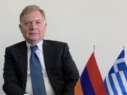 Тигран Самвелян назначен начальником Управления внешних связей и протокола аппарата президента РА