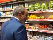 Пенсии увеличатся на 1900 драмов на фоне продолжающейся двузначной инфляции в РА