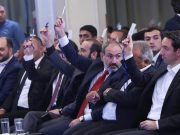 В стране хаос, а «ГД» занят работой съезда — «Грапарак»