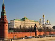 Москва не умыла руки – «Паст»