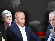 Один из участников встречи предложил согласиться на капитуляцию